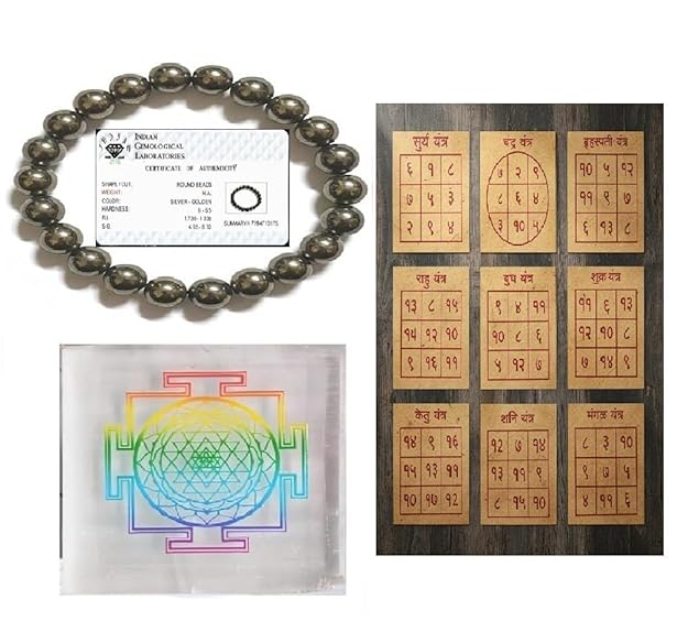Pyrite Wealth Energy Spiritual Gift Pack